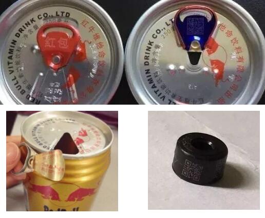 馬口鐵罐激光刻字機、打標機