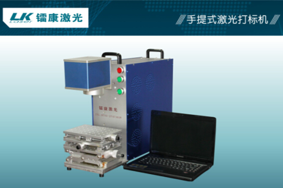 激光打標機優勢有哪些？
